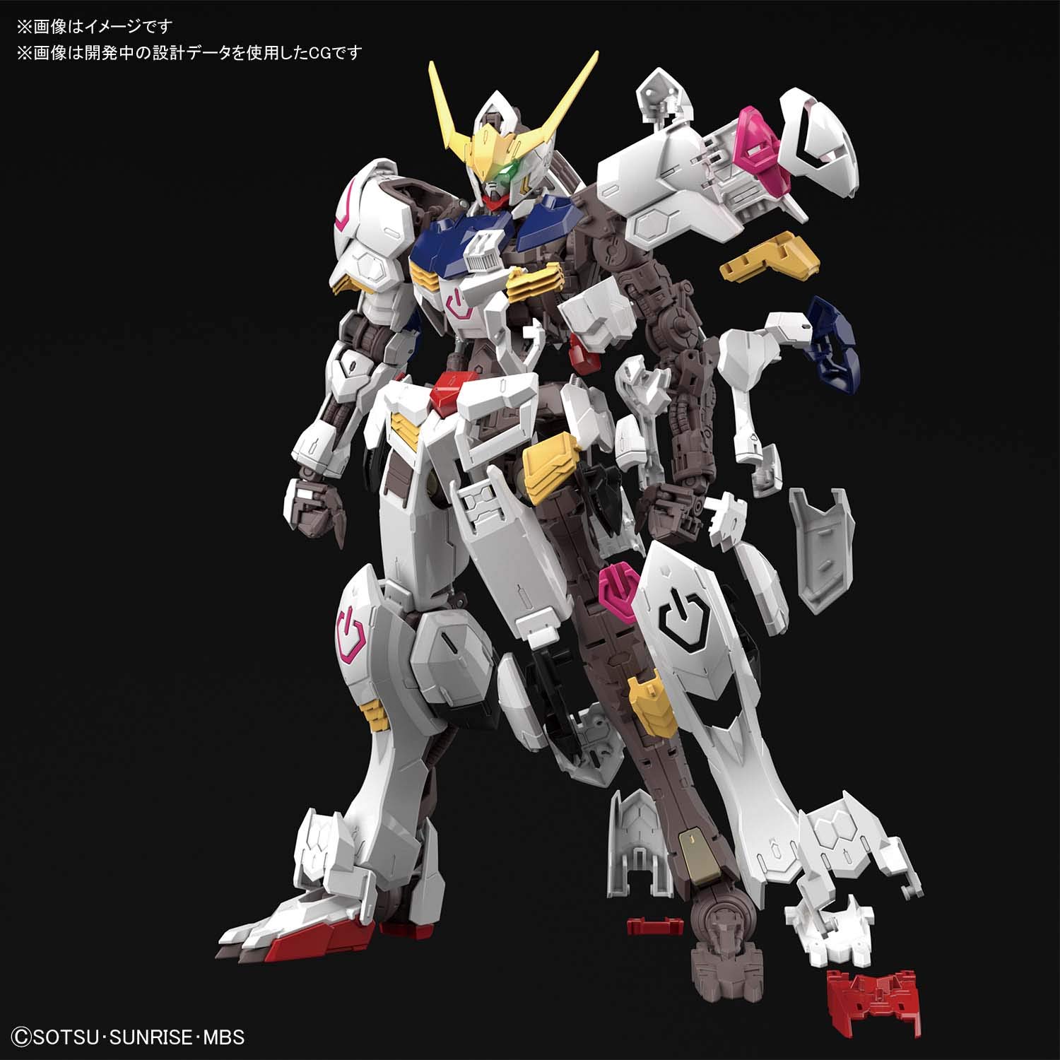 BARBATOS MGタイガー BARBATOS MGタイガー Amazon | MG FIGURERISE 1/8 ワイルドタイガー
